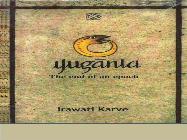 yuganta irawati karve pdf